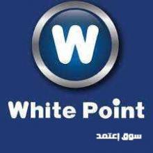 صيانة وايت بوينت للثلاجات  دجلة المعادي 01207619993  رقم الادارة 0235700997