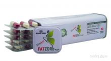 فات زورب بلس للتخسيس FAT ZORB PLUS