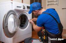 صيانة ال جي في الساحل الشمالي 01128412648 خدمة احترافية لجميع أجهزة LG